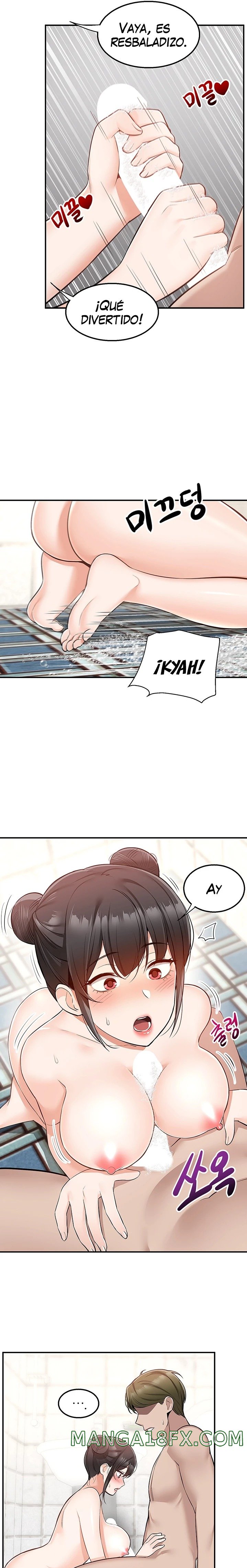 Delivery to Home Raw - Chapter 19 Page 17