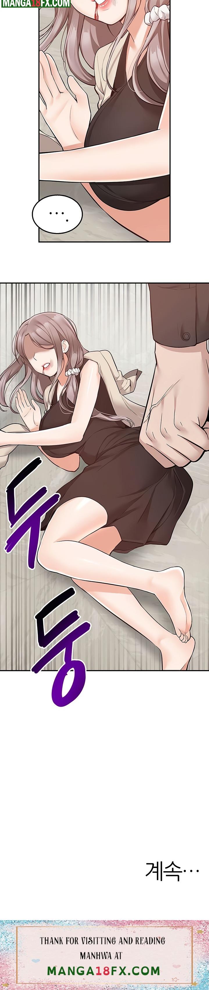 Delivery to Home Raw - Chapter 24 Page 24