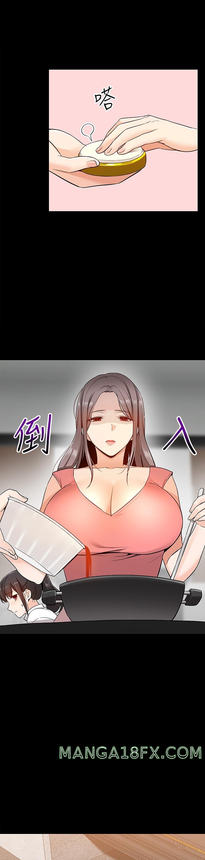 Delivery to Home Raw - Chapter 6 Page 28