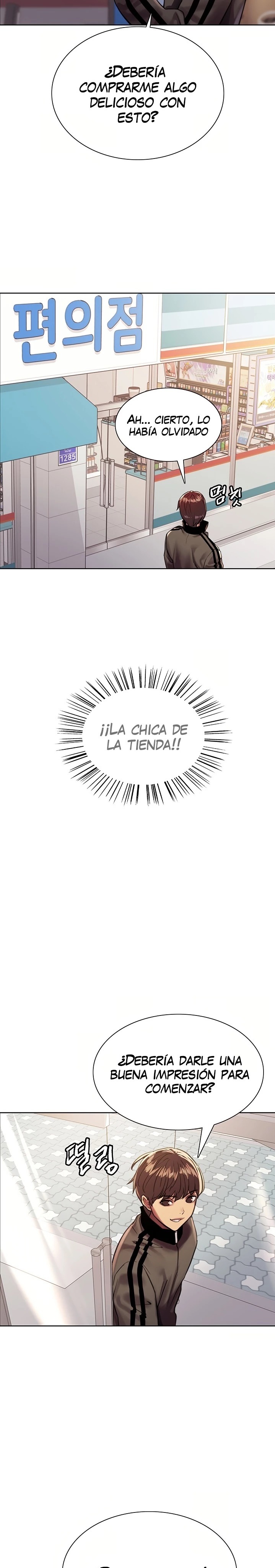 Sex Stopwatch Raw - Chapter 25 Page 14