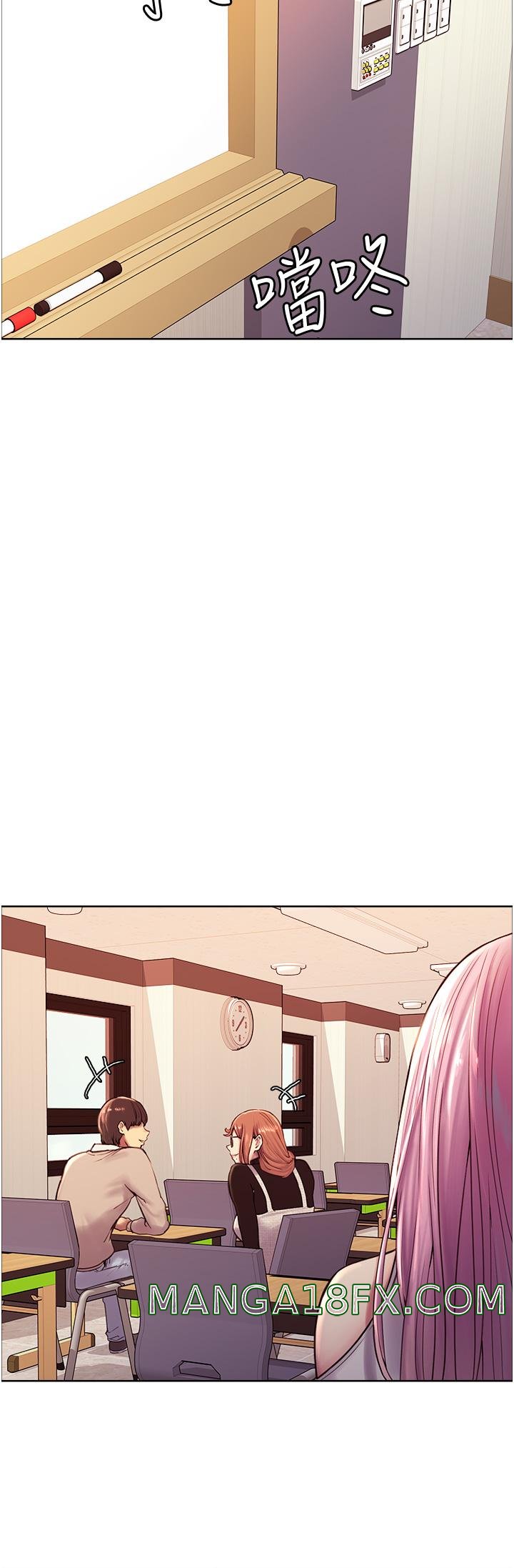 Sex Stopwatch Raw - Chapter 7 Page 30