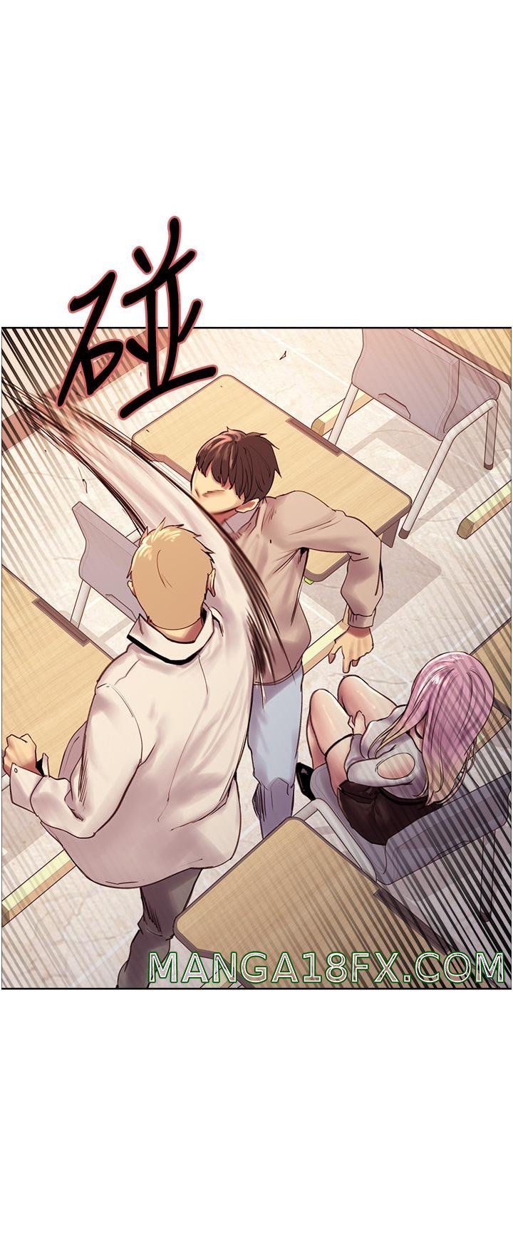 Sex Stopwatch Raw - Chapter 7 Page 48