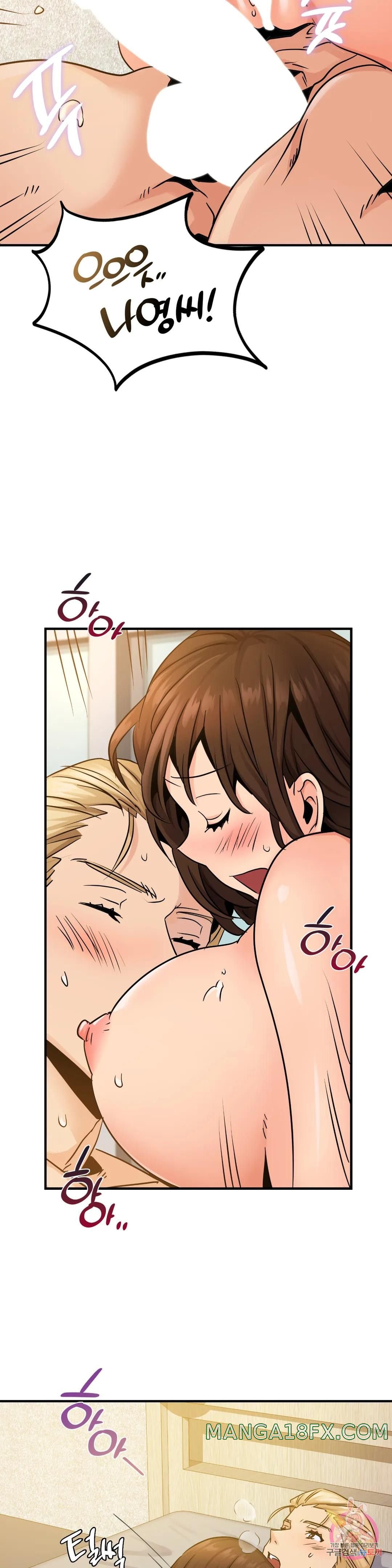 Young CEO Raw - Chapter 11 Page 24