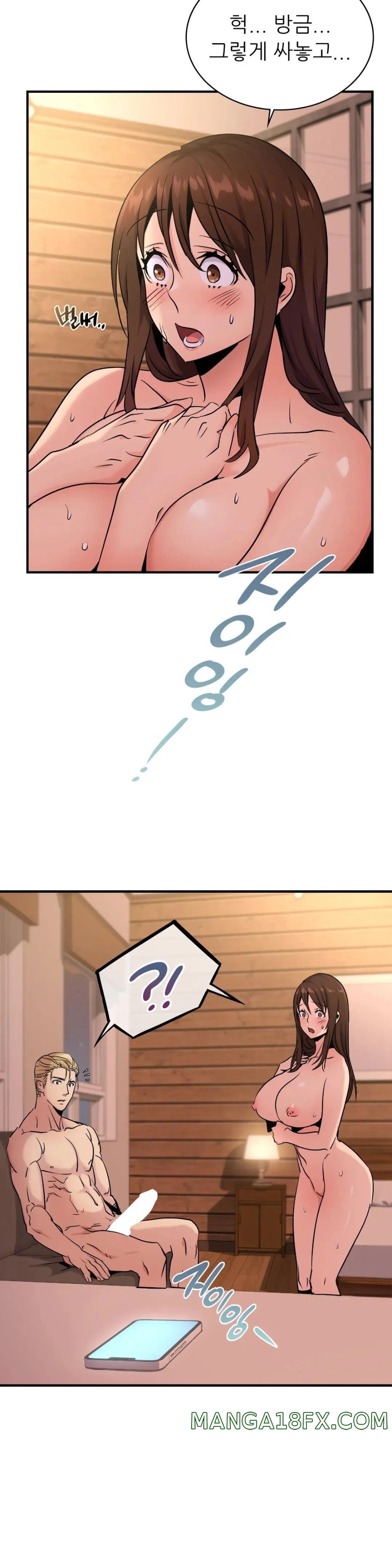 Young CEO Raw - Chapter 19 Page 22