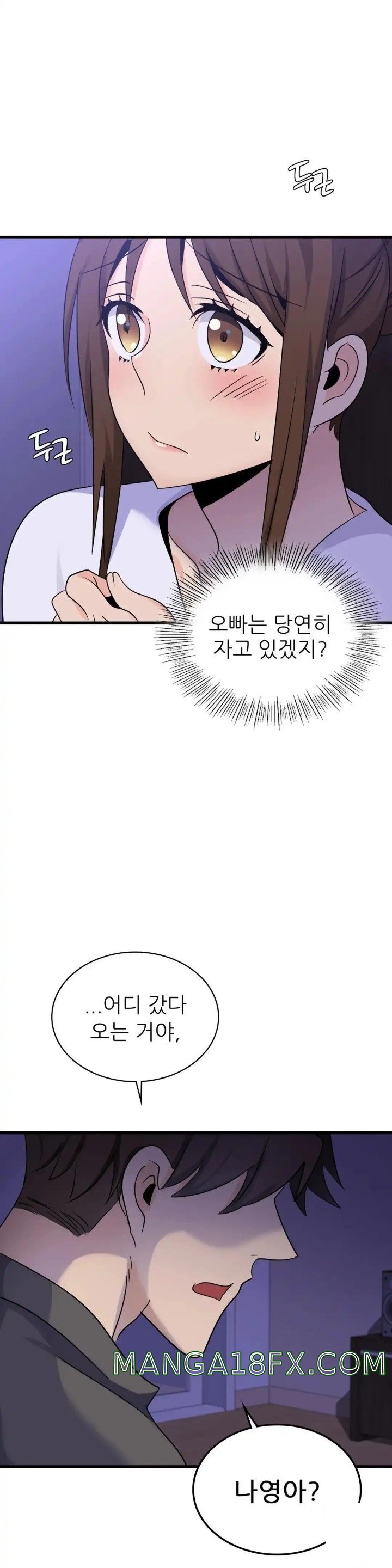 Young CEO Raw - Chapter 28 Page 1