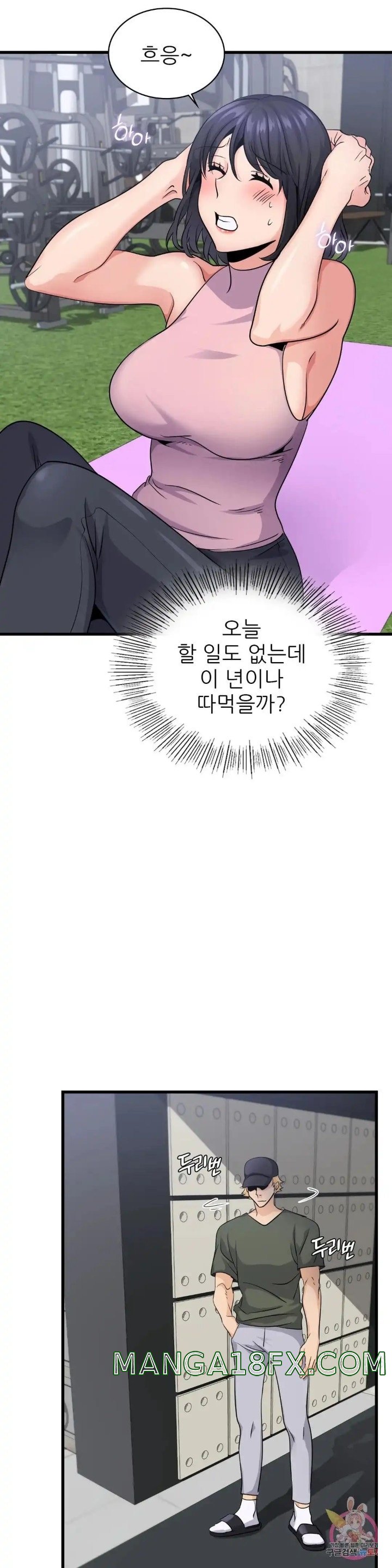 Young CEO Raw - Chapter 28 Page 10