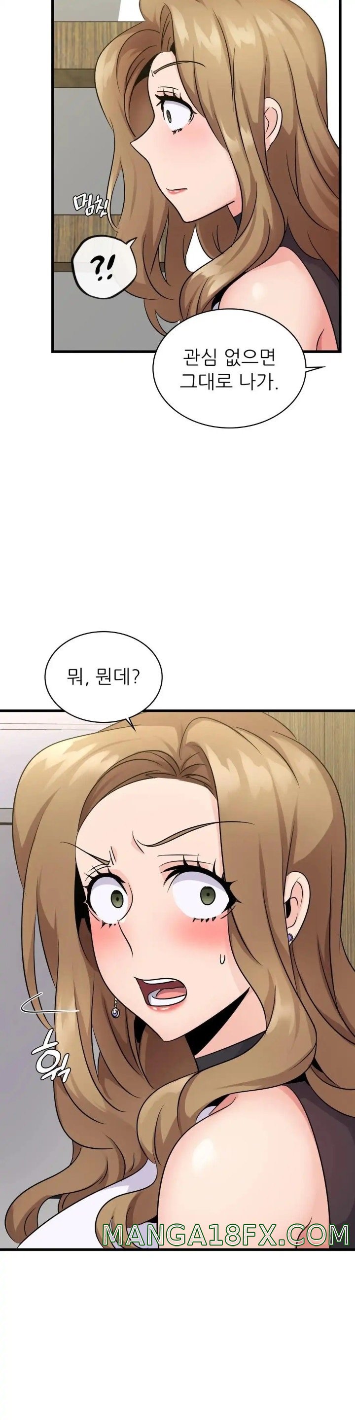 Young CEO Raw - Chapter 28 Page 26