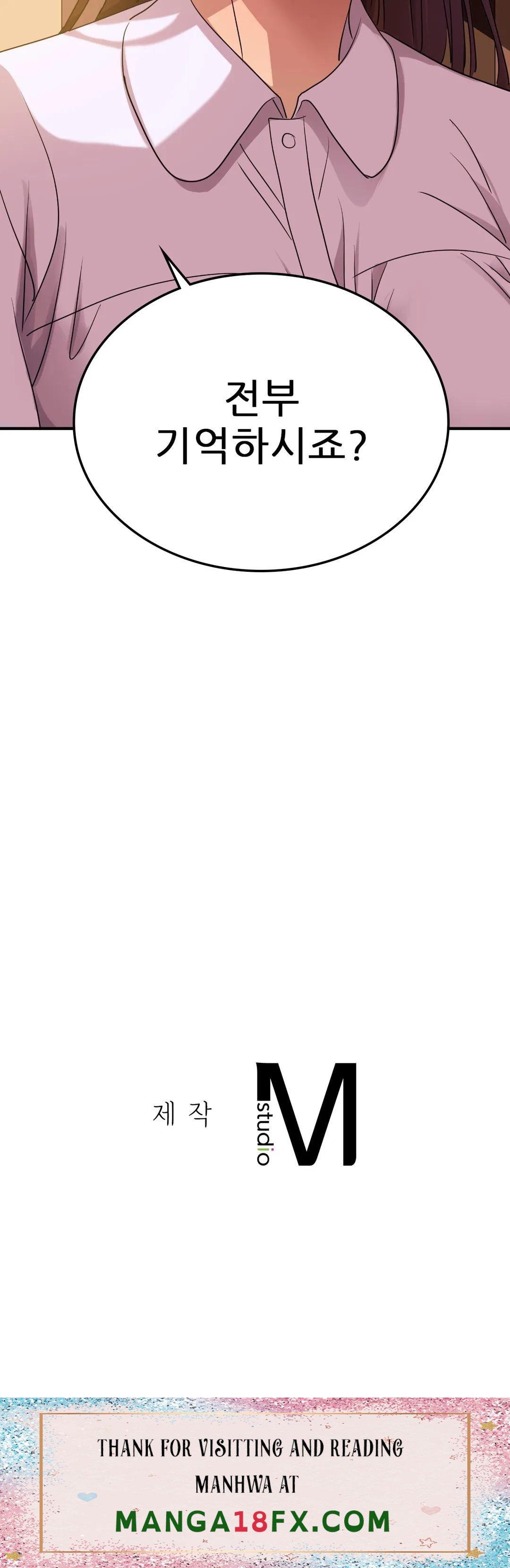 Young CEO Raw - Chapter 7 Page 37