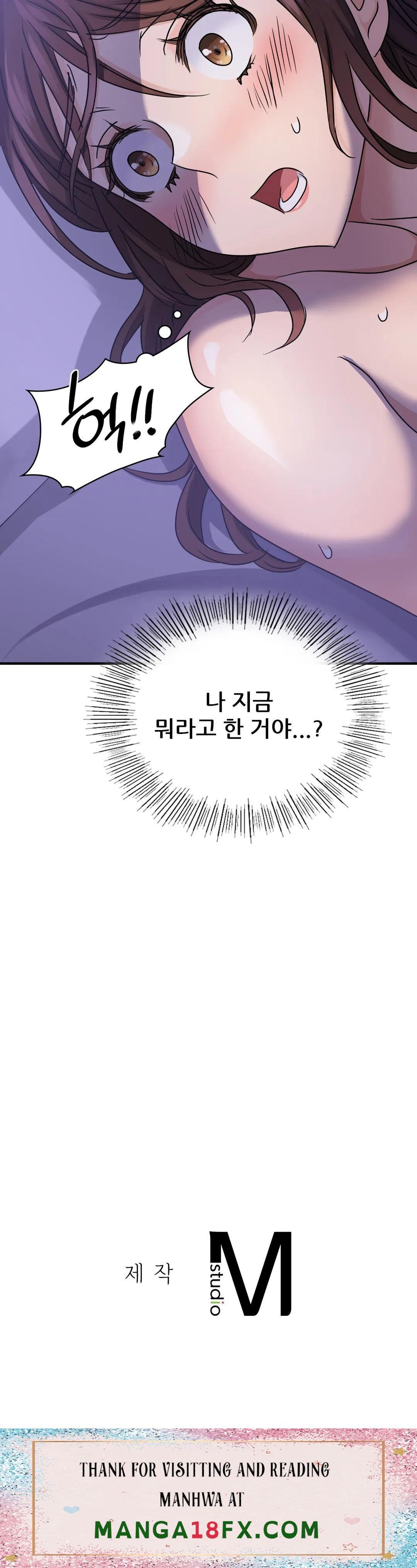 Young CEO Raw - Chapter 8 Page 40