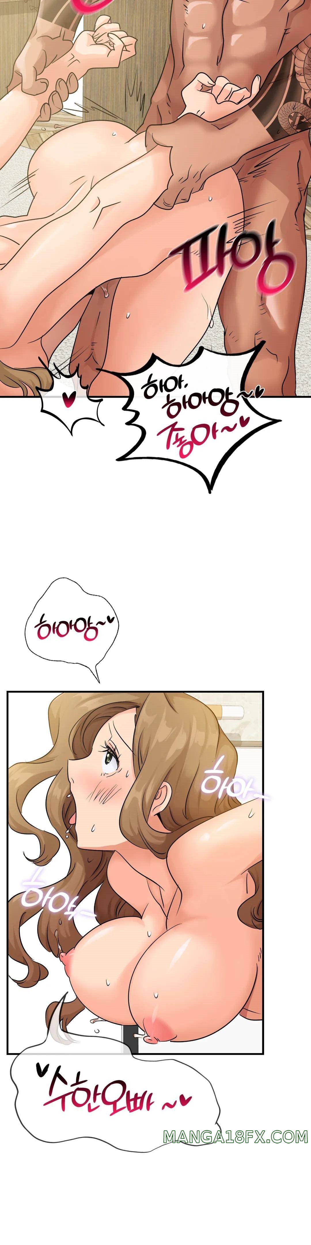 Young CEO Raw - Chapter 9 Page 17