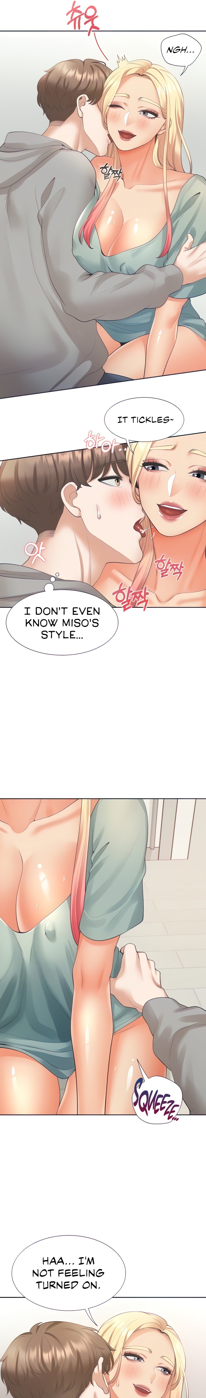 Bunking Bed - Chapter 21 Page 5