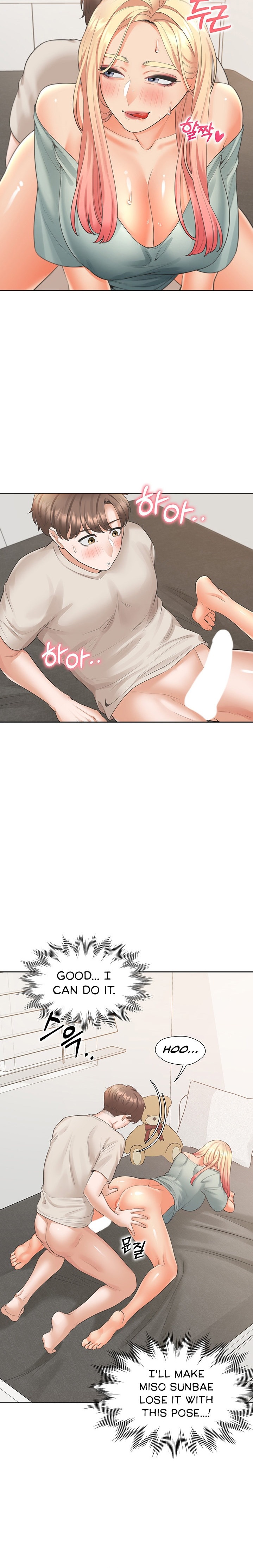 Bunking Bed - Chapter 22 Page 18