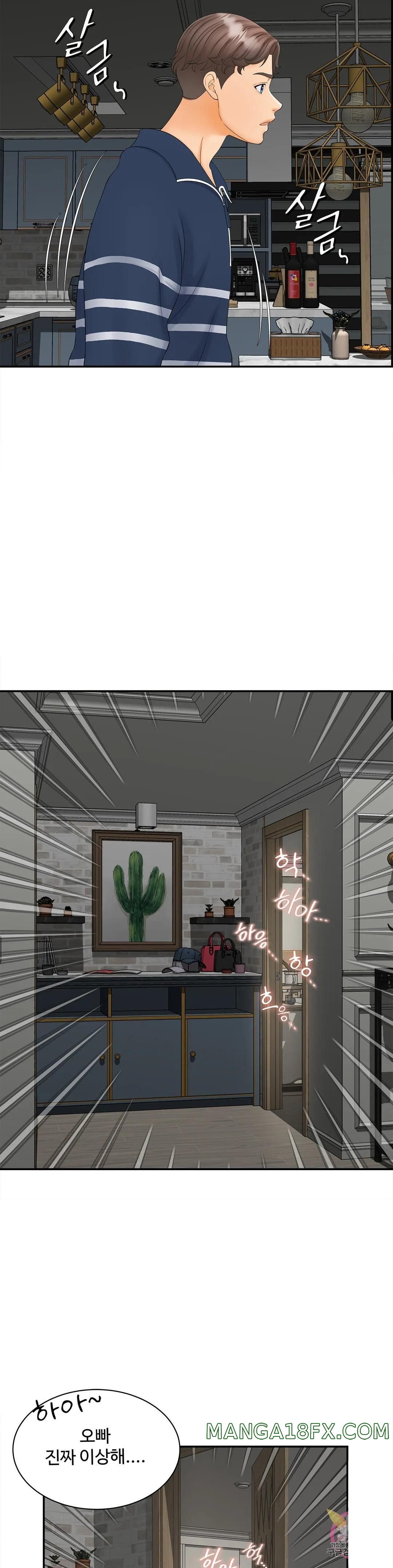 The Hunt for Married Women Raw - Chapter 11 Page 12