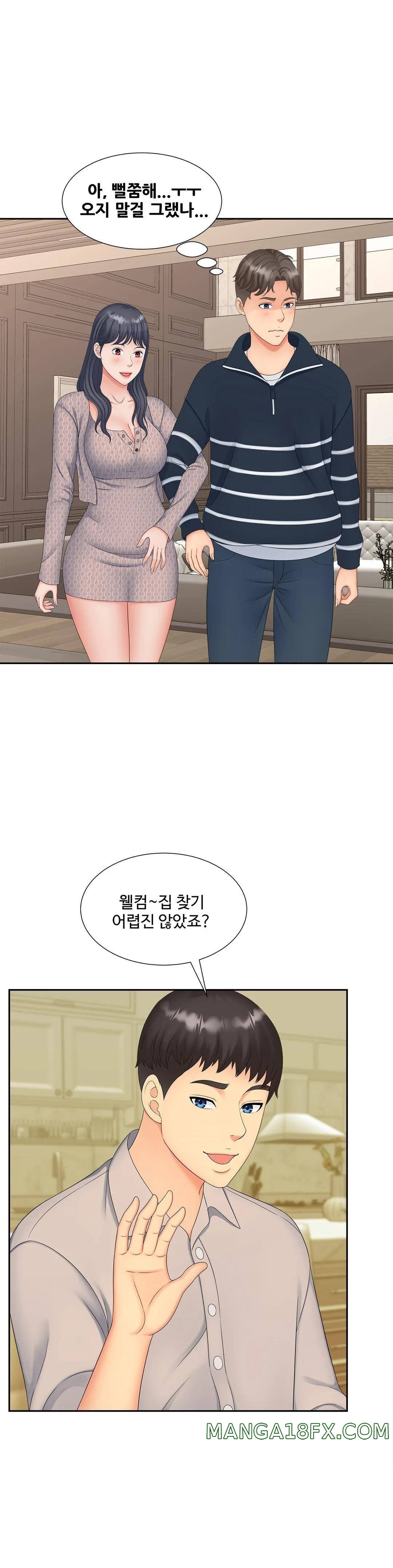 The Hunt for Married Women Raw - Chapter 15 Page 20