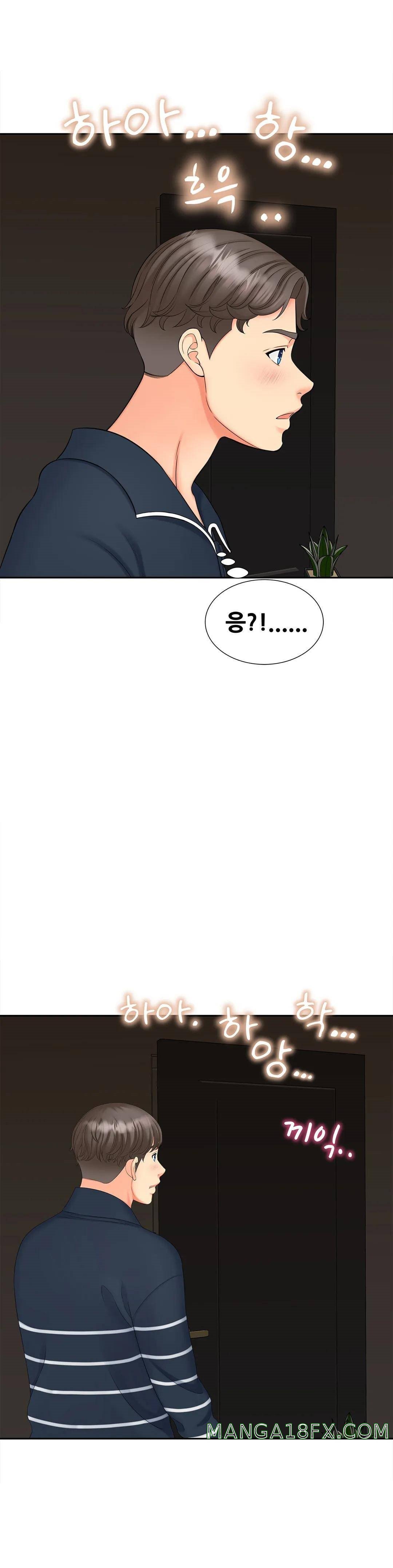 The Hunt for Married Women Raw - Chapter 15 Page 31