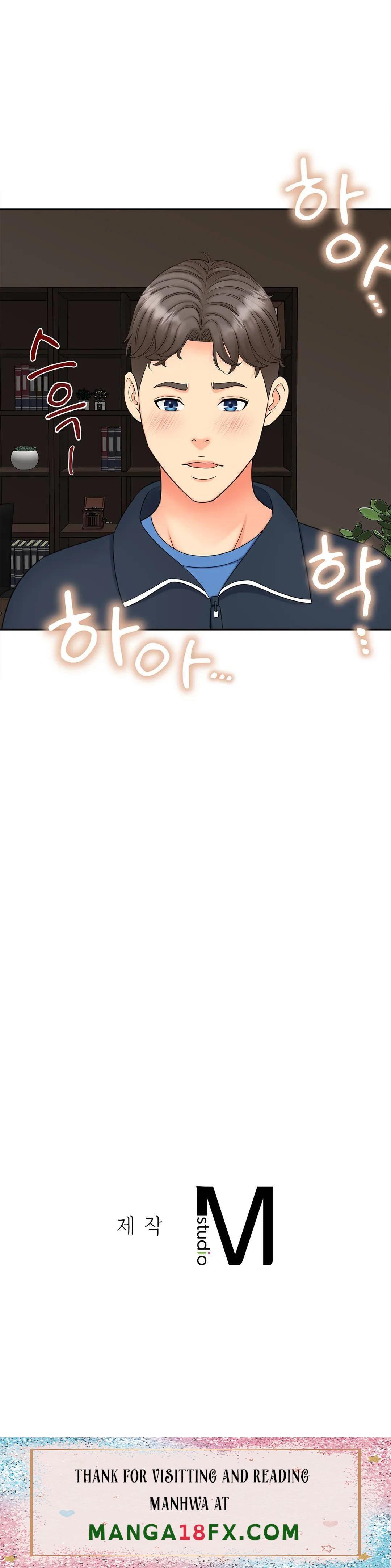 The Hunt for Married Women Raw - Chapter 15 Page 32