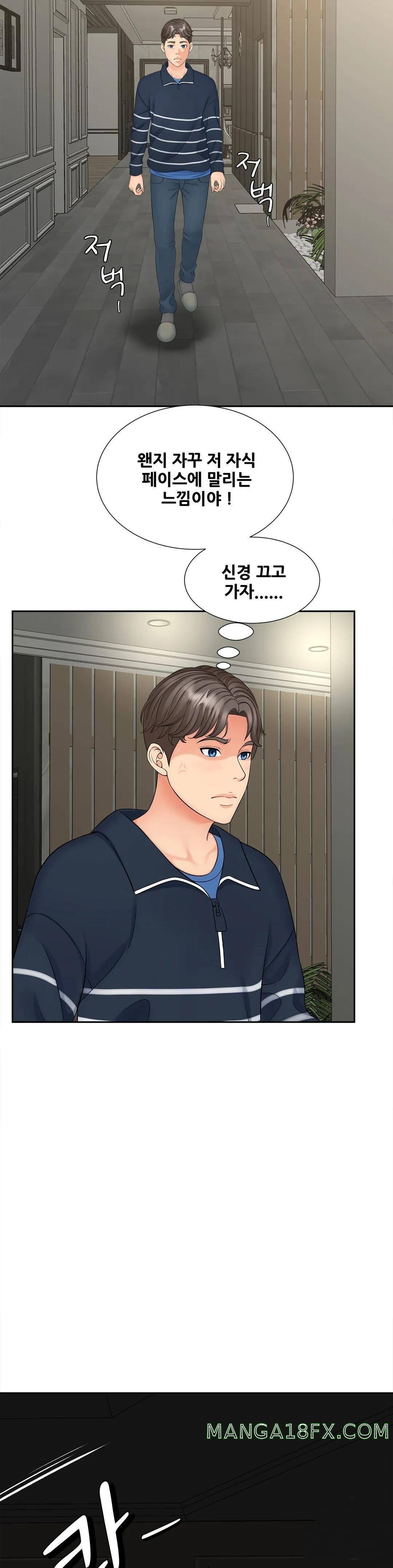 The Hunt for Married Women Raw - Chapter 16 Page 13