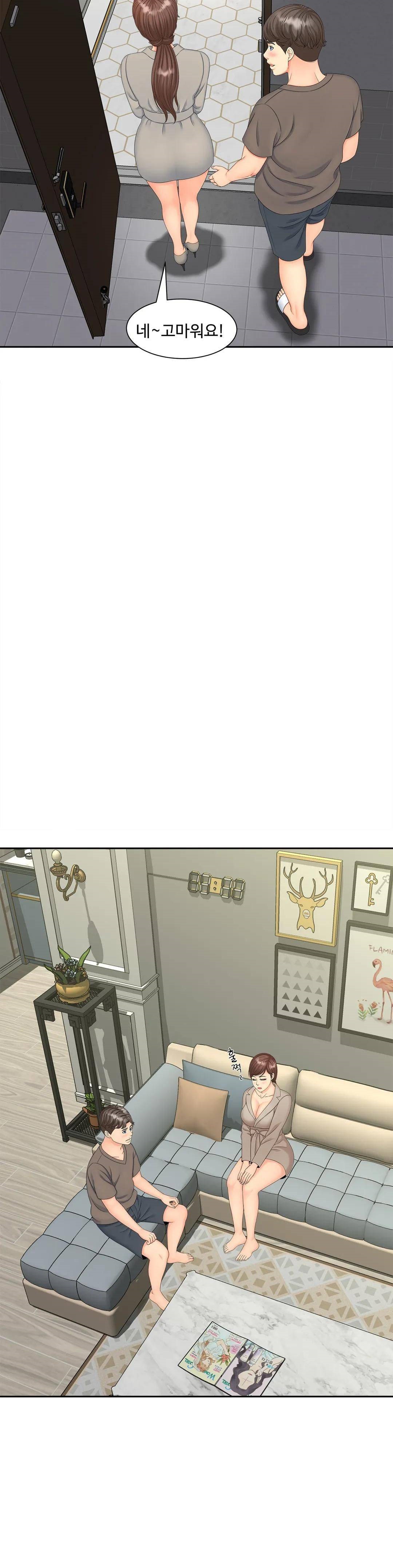 The Hunt for Married Women Raw - Chapter 16 Page 24