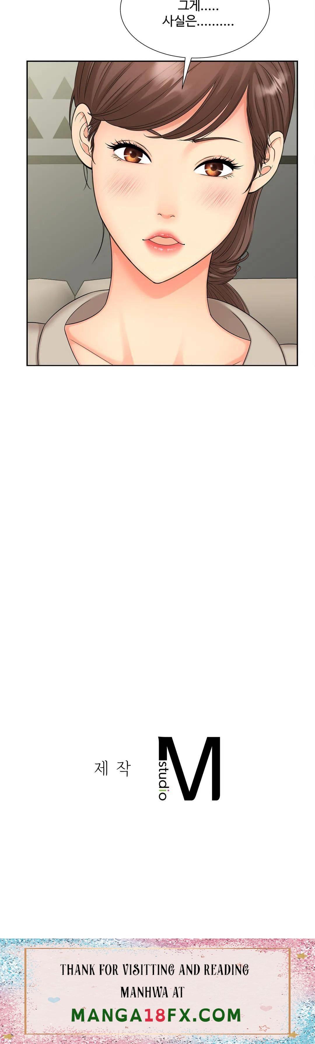 The Hunt for Married Women Raw - Chapter 16 Page 27