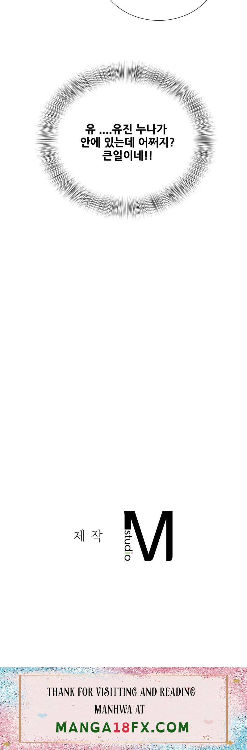 The Hunt for Married Women Raw - Chapter 17 Page 32