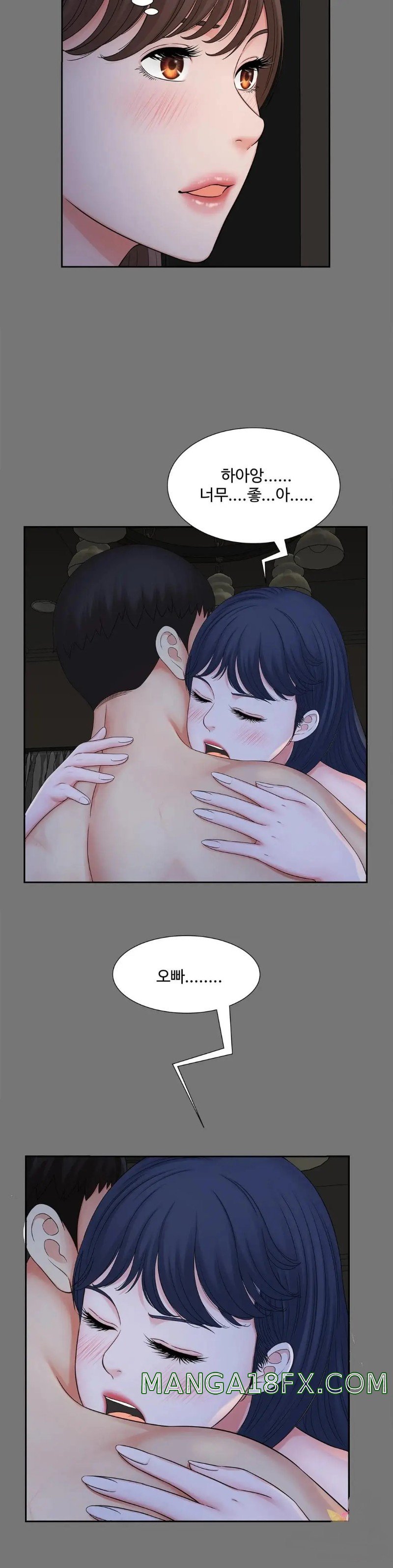 The Hunt for Married Women Raw - Chapter 17 Page 8