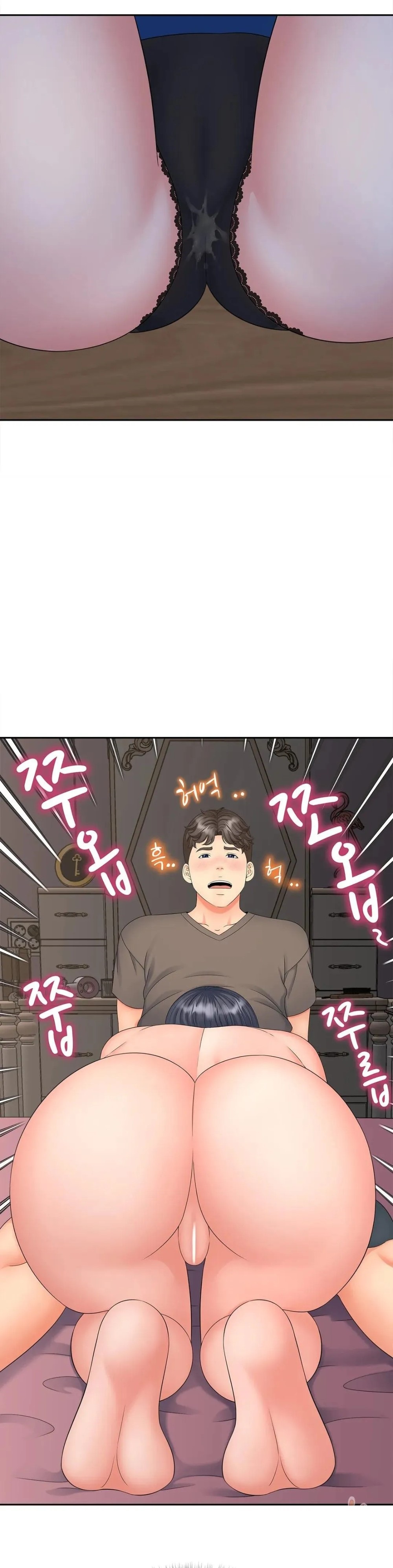 The Hunt for Married Women Raw - Chapter 18 Page 18