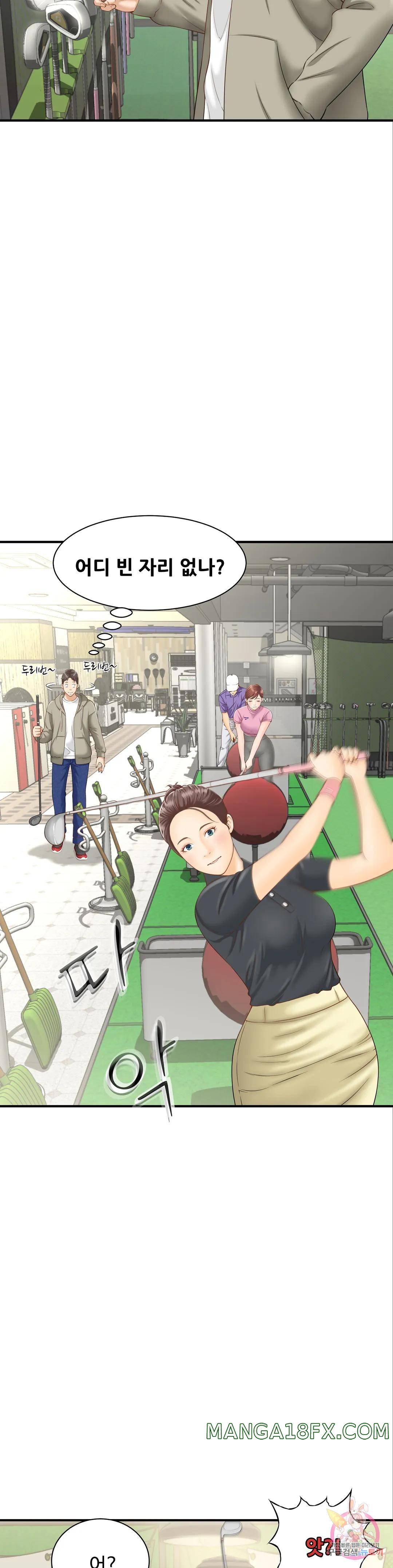 The Hunt for Married Women Raw - Chapter 2 Page 7