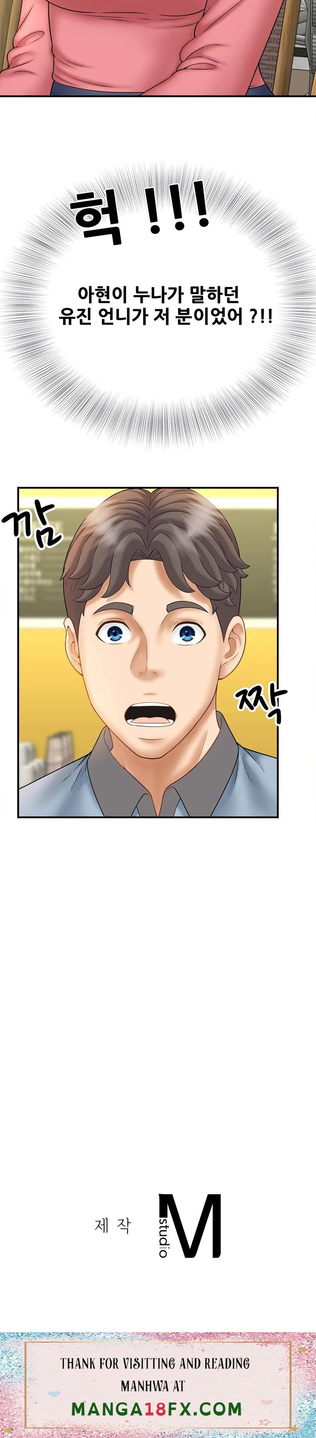 The Hunt for Married Women Raw - Chapter 8 Page 36