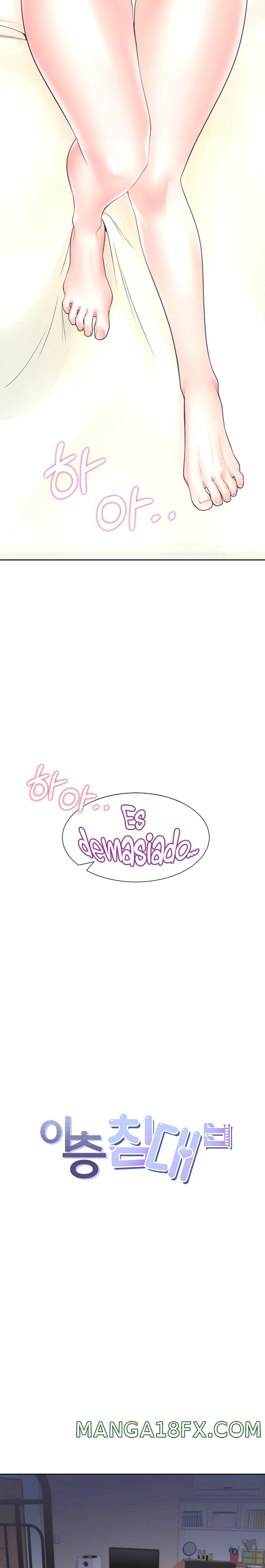 Bunking Bed Raw - Chapter 16 Page 4