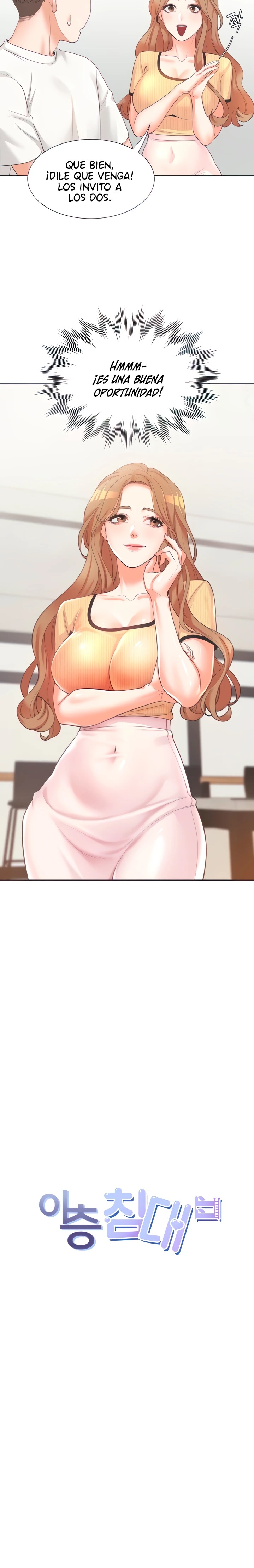 Bunking Bed Raw - Chapter 3 Page 7