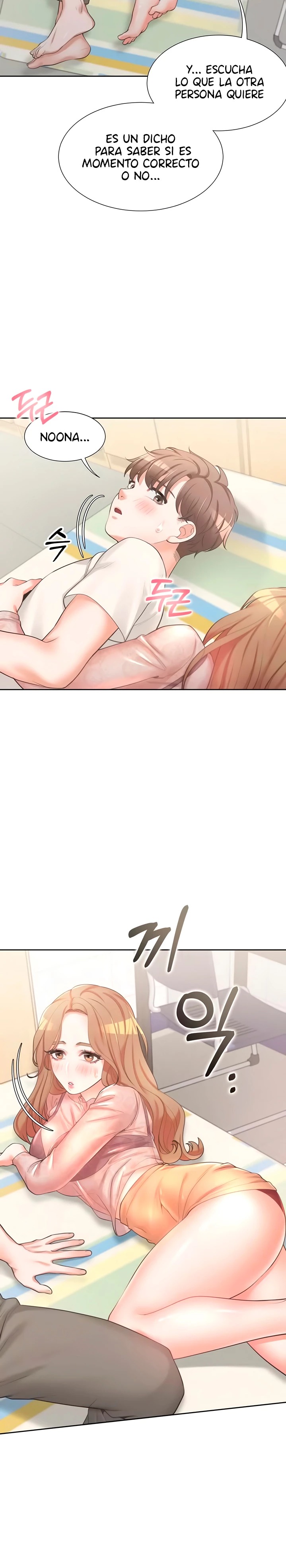 Bunking Bed Raw - Chapter 4 Page 9