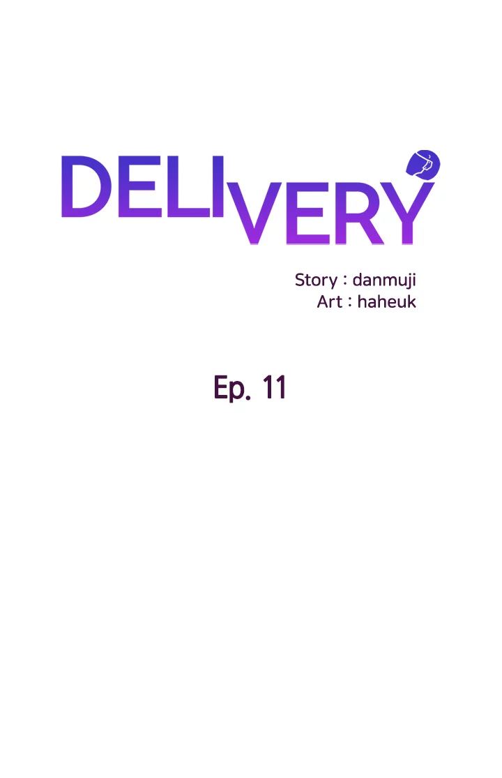 Delivery - Chapter 11 Page 1