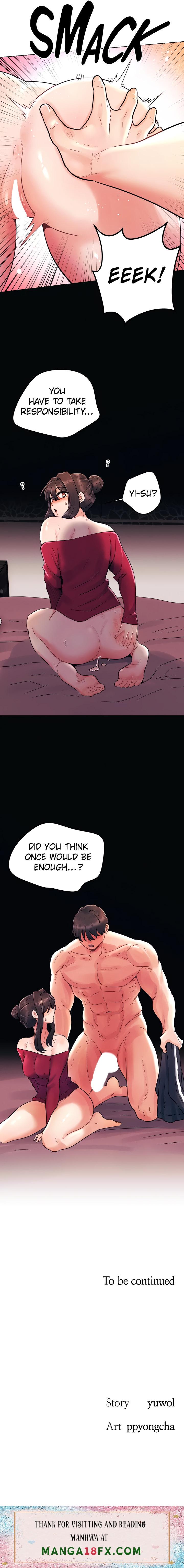 You Are My First - Chapter 14 Page 5