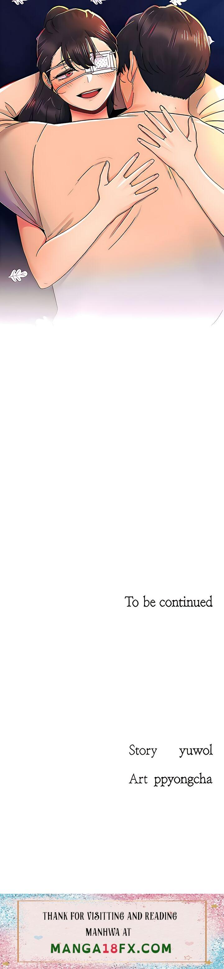 You Are My First - Chapter 30 Page 31