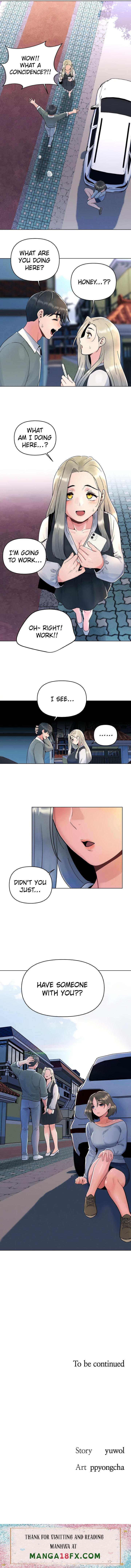 You Are My First - Chapter 6 Page 6