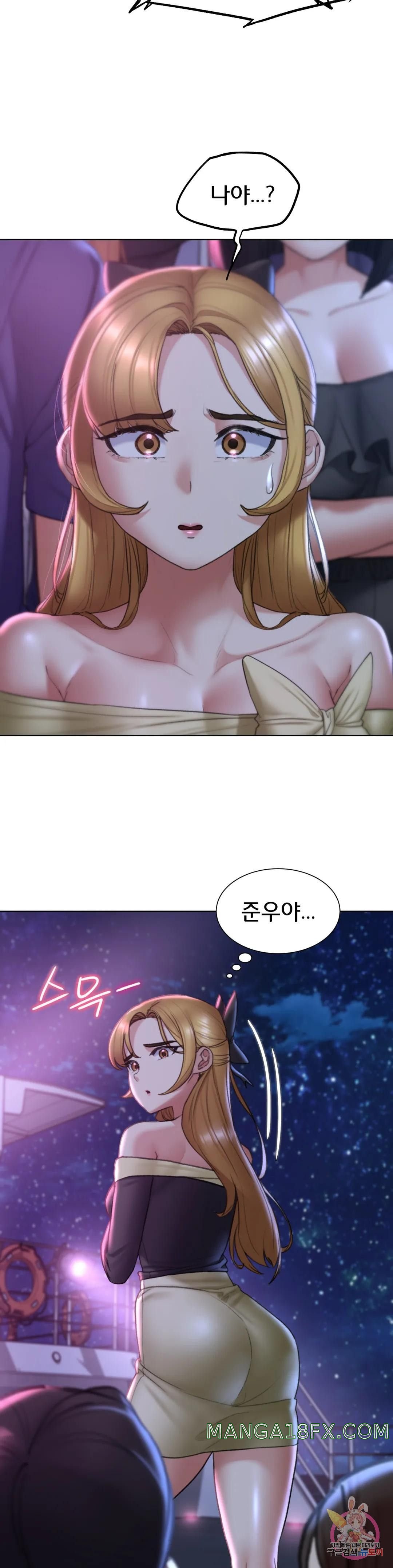 Seniors of Class 5 Raw - Chapter 16 Page 29