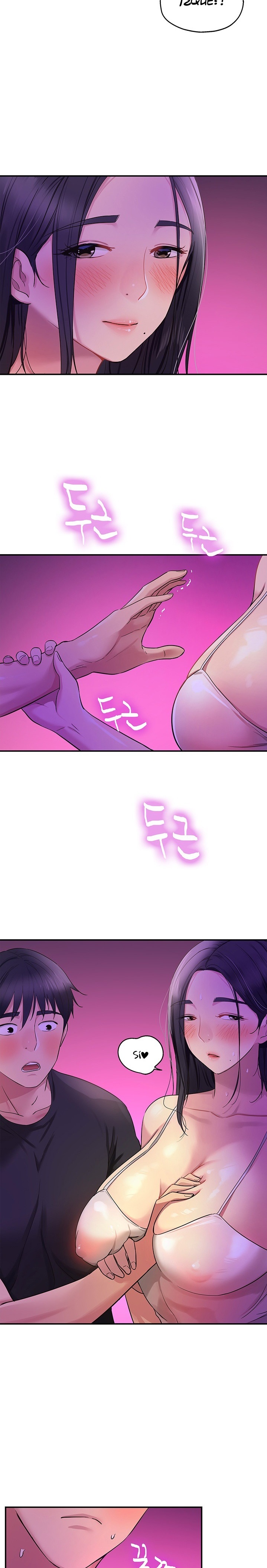 The Shop of Pleasure Raw - Chapter 26 Page 24