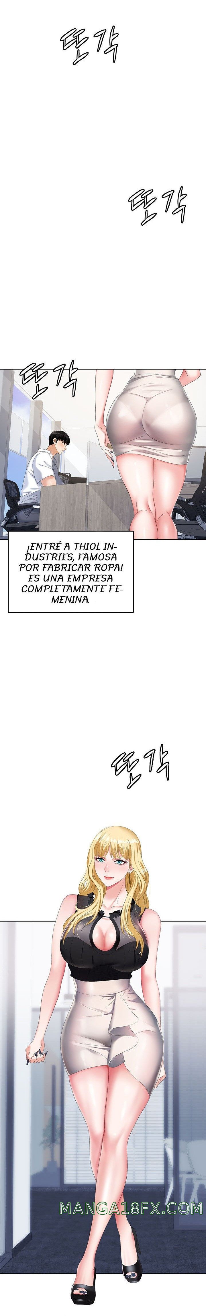 Trap (Pornhwa) Raw - Chapter 1 Page 12