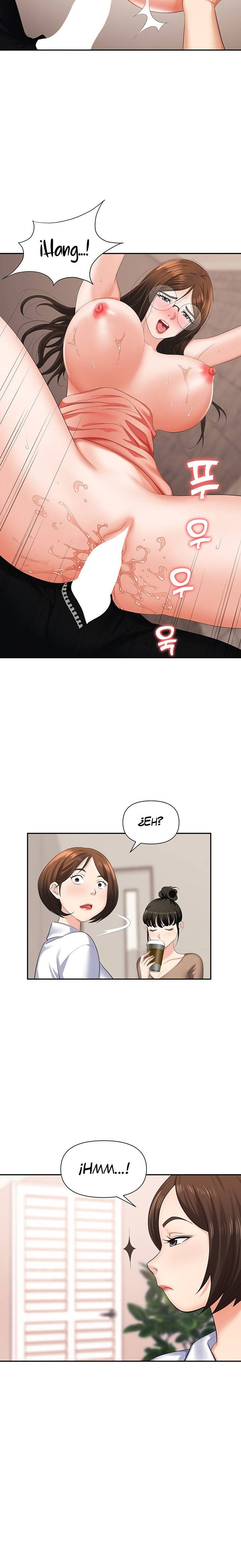 Trap (Pornhwa) Raw - Chapter 13 Page 7