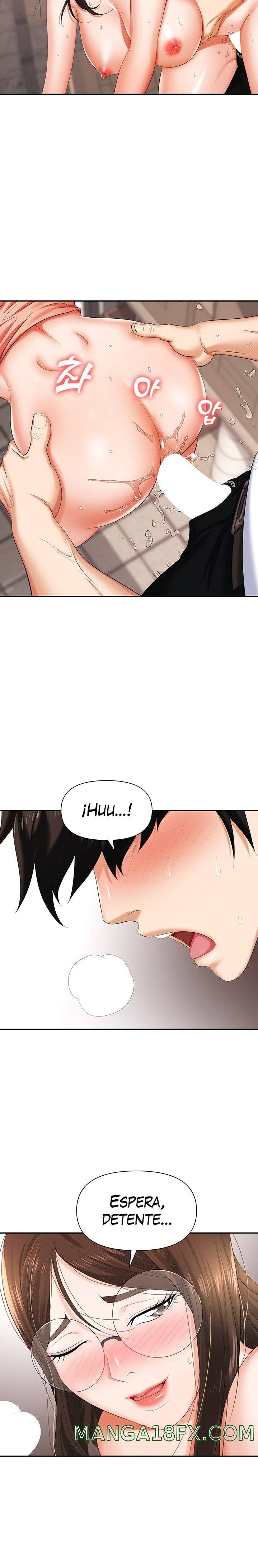 Trap (Pornhwa) Raw - Chapter 13 Page 9