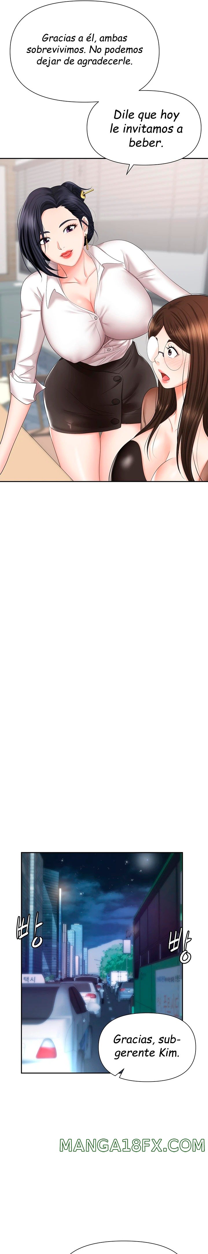 Trap (Pornhwa) Raw - Chapter 14 Page 11