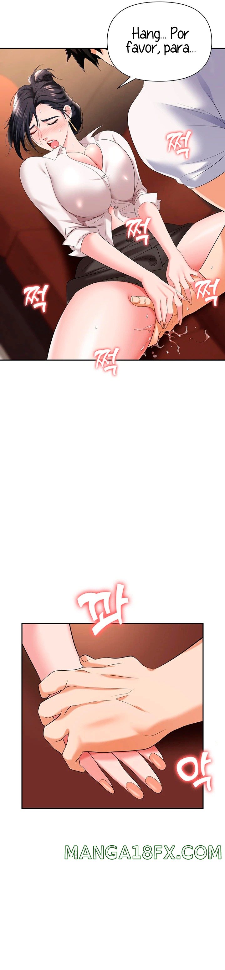 Trap (Pornhwa) Raw - Chapter 14 Page 29