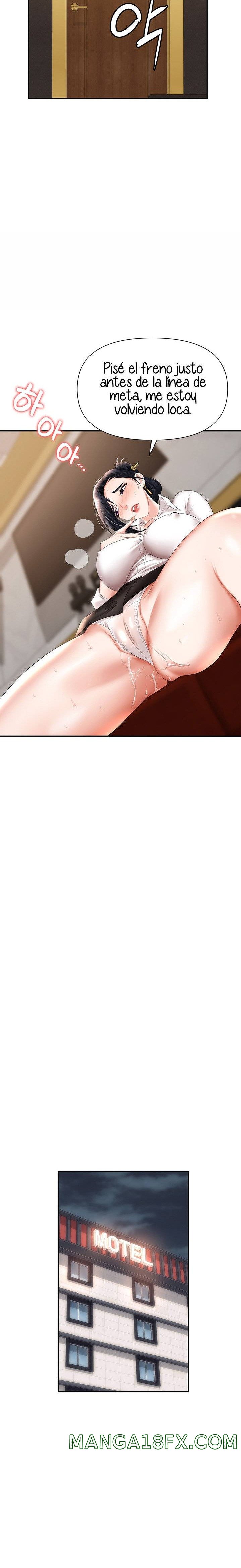 Trap (Pornhwa) Raw - Chapter 15 Page 13