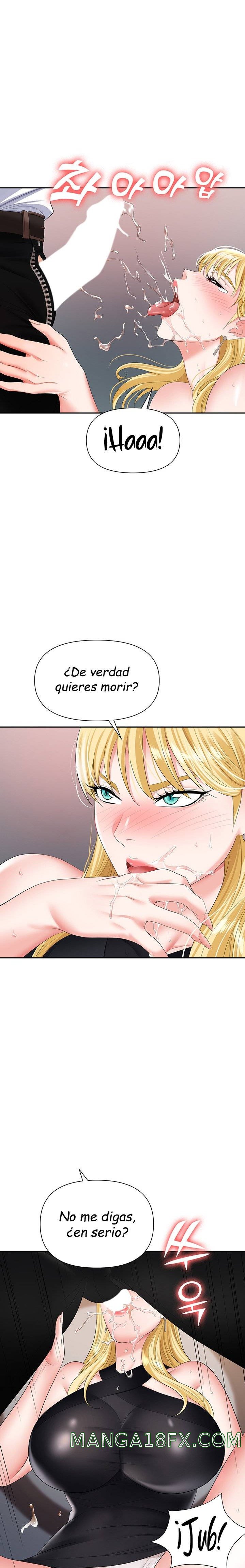 Trap (Pornhwa) Raw - Chapter 15 Page 18