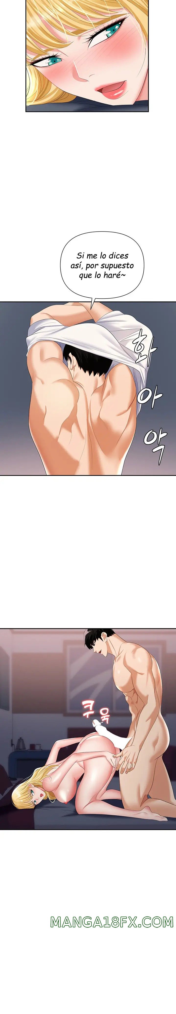 Trap (Pornhwa) Raw - Chapter 16 Page 10