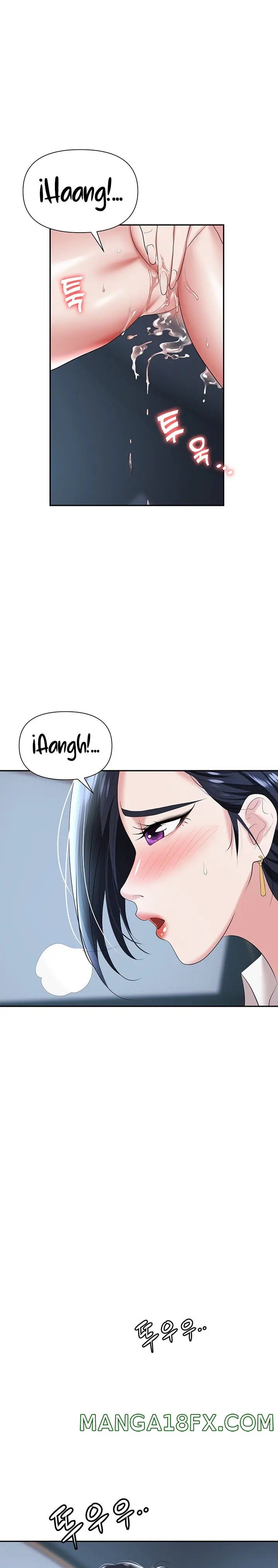 Trap (Pornhwa) Raw - Chapter 16 Page 24