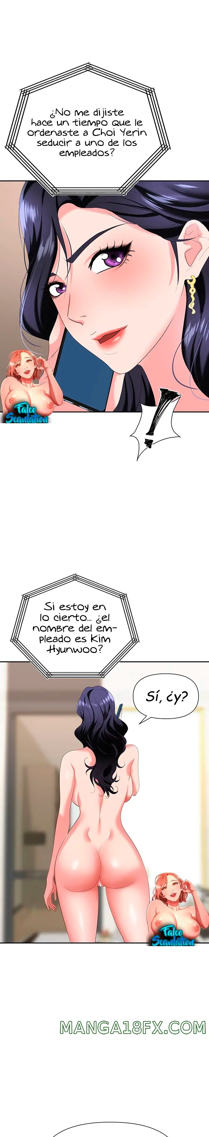 Trap (Pornhwa) Raw - Chapter 17 Page 3