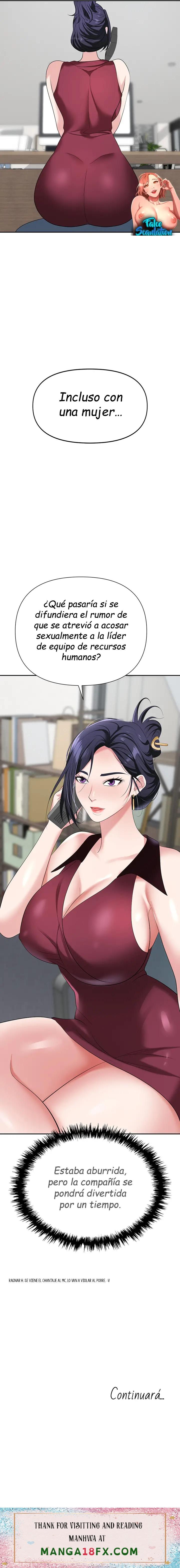 Trap (Pornhwa) Raw - Chapter 17 Page 32