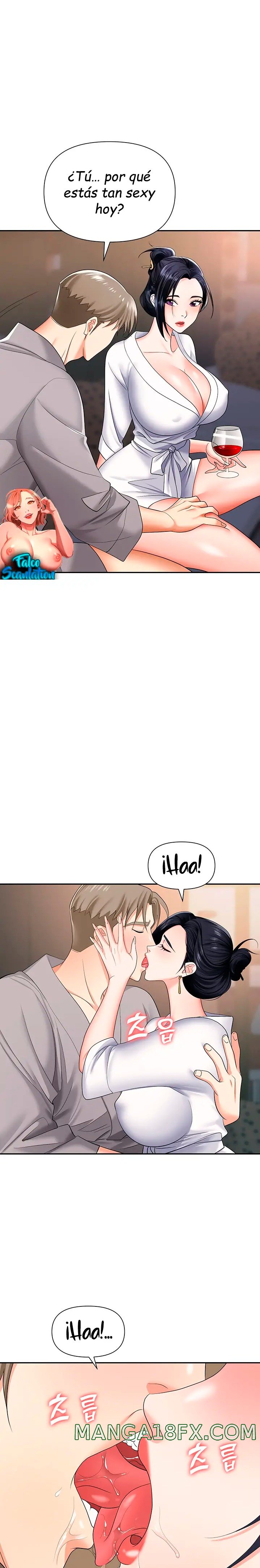 Trap (Pornhwa) Raw - Chapter 17 Page 9