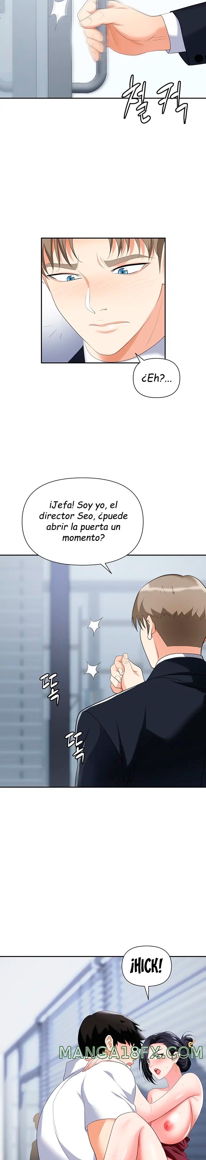 Trap (Pornhwa) Raw - Chapter 19 Page 14